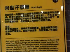 -御池园(顾村公园店)