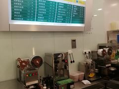 -1点点(苏州中心店)