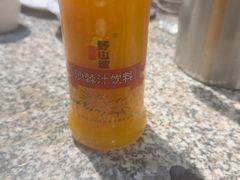 -并州大牌档之醉轻尘