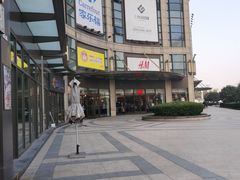 -光启城时尚购物中心