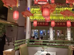 -奔跑吧陕菜·盛世长安(民乐园万达店)