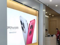 -OPPO服务体验中心(天津和平区天河城店)