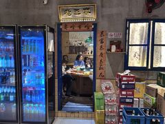 -刘淑芬·活鱼铁锅炖(北京首店)