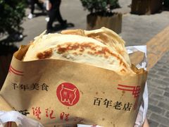 -樊记腊汁肉(竹笆市总店)