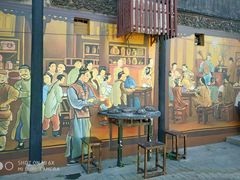 -张家港凤凰山景区恬庄古街