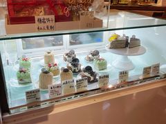 -Kekimatata 生日蛋糕·烘焙教学