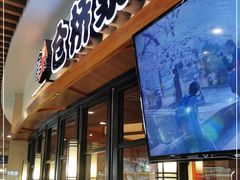 门面-仓桥家·焗寿司·锅物(光谷步行街店)