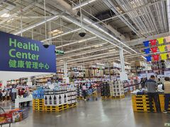 -山姆会员商店(杨桥西路店)
