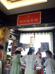 -灵伽瑜伽