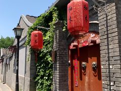 -和木The Home·私厨(鼓楼店)