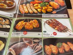 -萨莉亚意式餐厅(黄埔大沙地店)