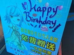 -世代星球·保龄球·镭战真人CS·团建(杨浦店)