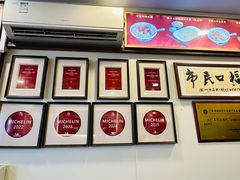 -恩宁刘福记(东华东路店)