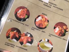 -秋叶原电器街