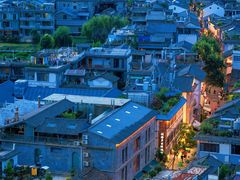 -大理古城