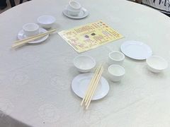 -醉贤居