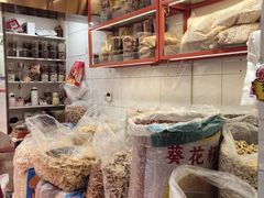 -刘艳明炒货(小心桥店)