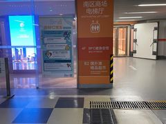 -BFC外滩金融中心停车场