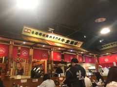 -牛家酒场(7mall店)