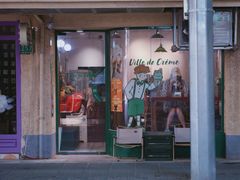 -Legno.ita Coffee by Wood(襄阳南路店)