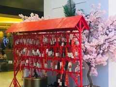 -茶马花街(城西银泰城店)