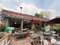 -张记焖窑·十五年专注焖烤(雍和宫店)