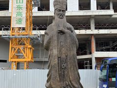 -中国驻前南斯拉夫大使馆遗址