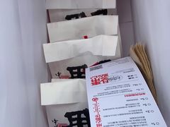 -虎头局·渣打饼行(五一新干线店)