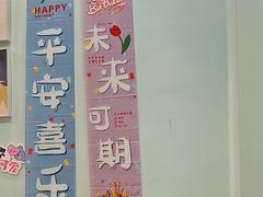 -Aqua Oasis 水天堂(余姚众安广场店)