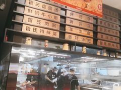 -管氏翅吧(马家堡店)