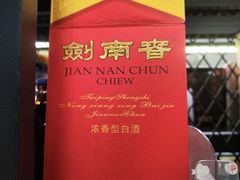 -北京清河万象汇