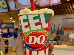 -DQ·蛋糕·冰淇淋(苏宁店)