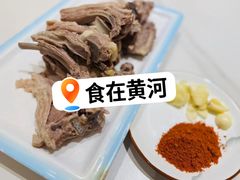 -靖远尕六美味羊羔肉