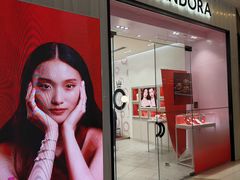 -天河城购物中心