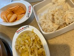 -阳坊大都涮羊肉(阳坊总店)