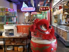 -十六蒲(桂林路店)