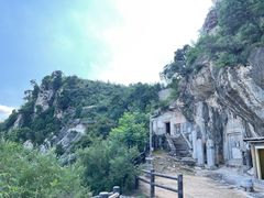 -石经山风景区