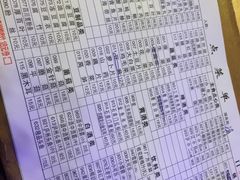 -月圆火锅(宁海东路二店)