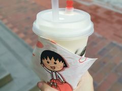 芝士乌龙玛奇朵（大杯）-TPLUS茶家(淮海店)