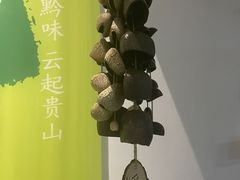 -毛辣果红酸汤火锅·冰煮羊涮肉(西单店)