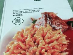 -紫光园(顺义店)