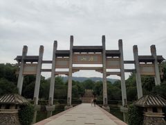 -南京市江宁方山