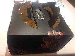 -王品牛排(佛山南海万科广场店)