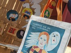 -二酉书店TOYOU BOOKS