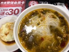-72街荷叶饭(三元里店)