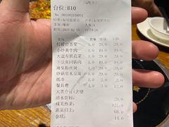 -唐猛猛湘乐汇(银泰城店)