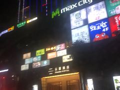 -百佳华佳漾里(坂田店)