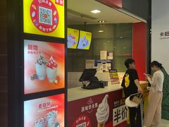 -麦当劳(合肥之心城店)