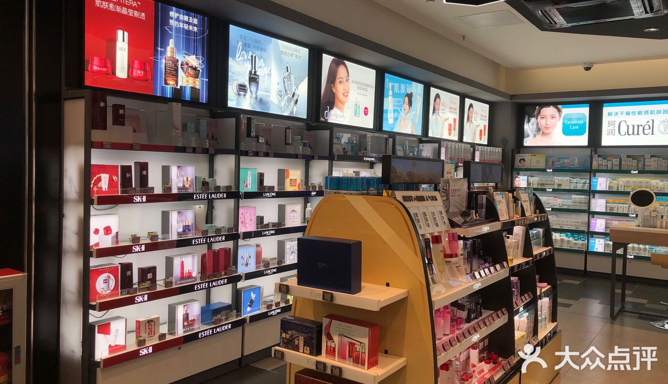 夏天来这里逛逛买买买吧，位置超级方便