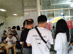 -赵姐猪耳朵饭店